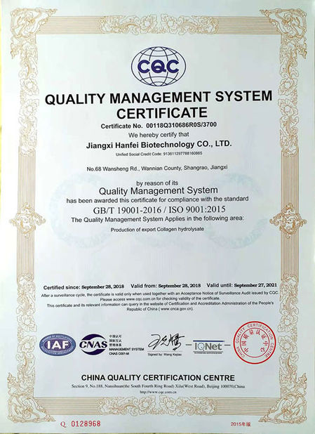 China Jiangxi Hanfei Biotechnology Co.,Ltd Certificaciones