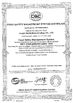 China Jiangxi Hanfei Biotechnology Co.,Ltd certificaciones